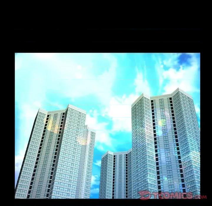 意想不到的关系 阿姨-第 53 话 第32页