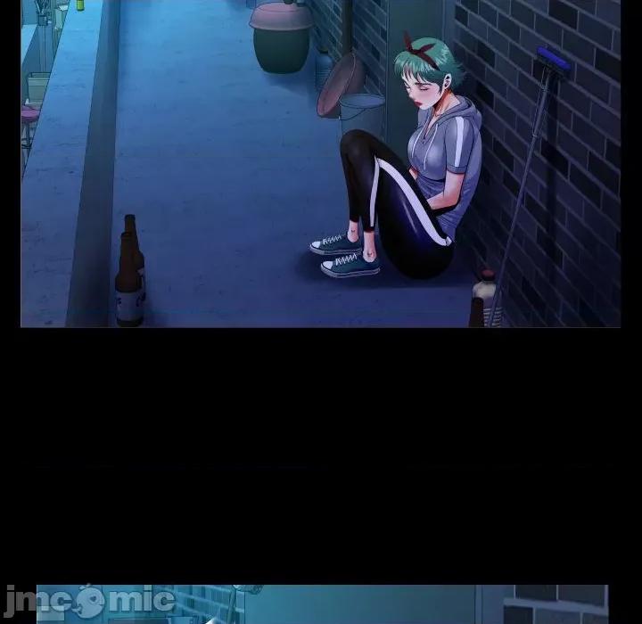 意想不到的关系 阿姨-第 59 话 第40页