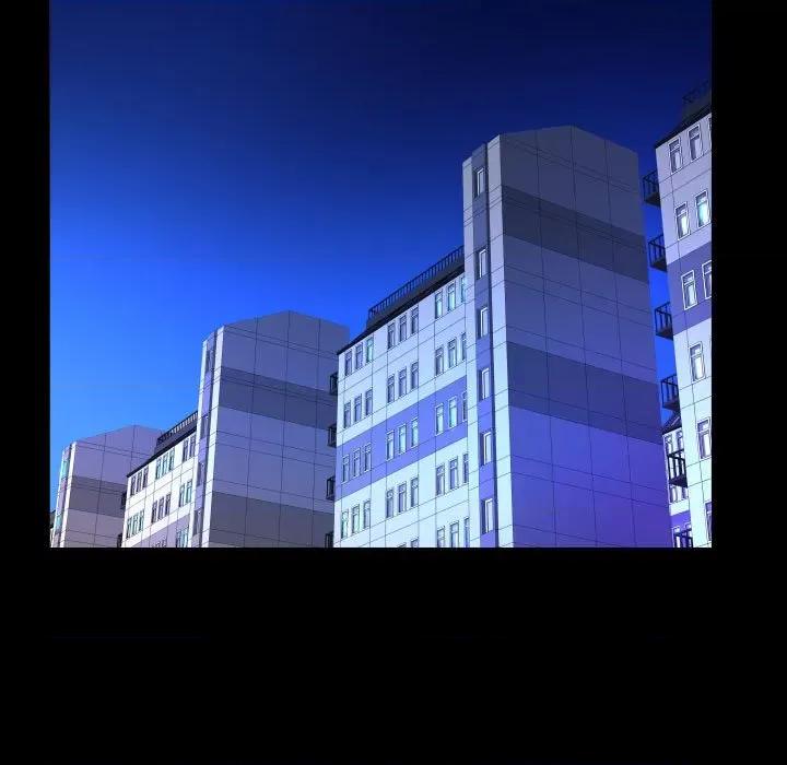 意想不到的关系 意想不到的关系-第 62 话 第37页