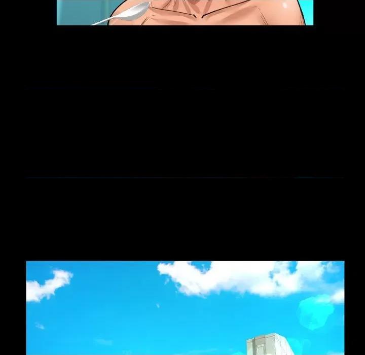 意想不到的关系 意想不到的关系-第 64 话 第41页