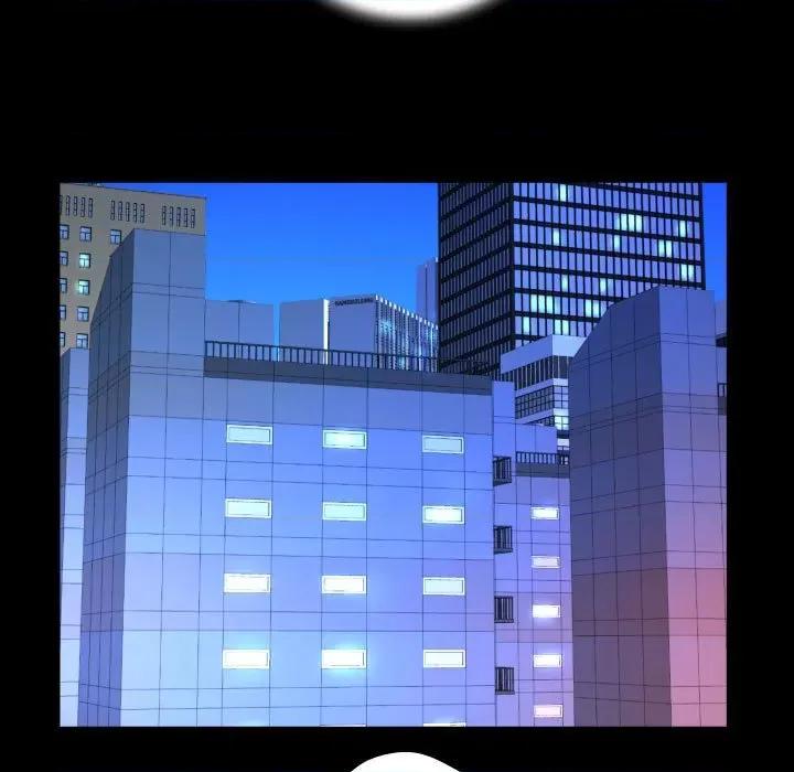 意想不到的关系 意想不到的关系-第 65 话 第47页