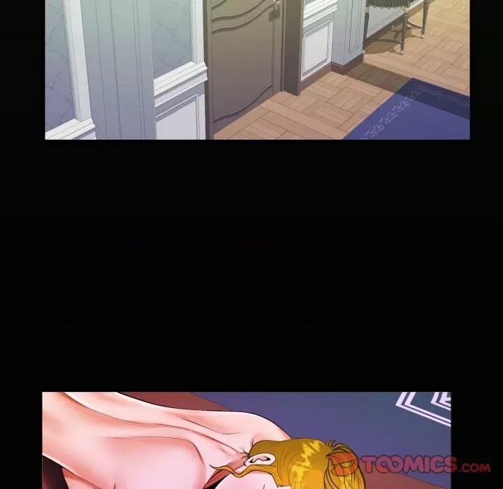 意想不到的关系 意想不到的关系-第 73 话 第18页