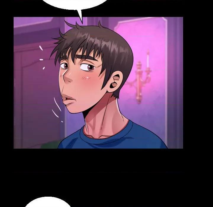 意想不到的关系 意想不到的关系-第 73 话 第37页