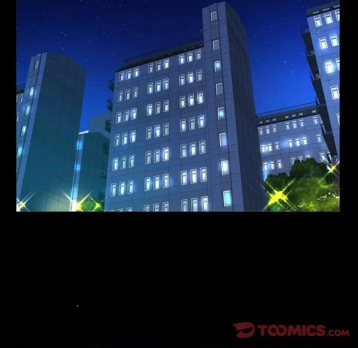 意想不到的关系 意想不到的关系-第 73 话 第48页