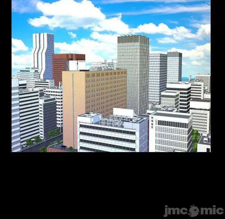 意想不到的关系 意外的露水之缘-第 78 话 第59页