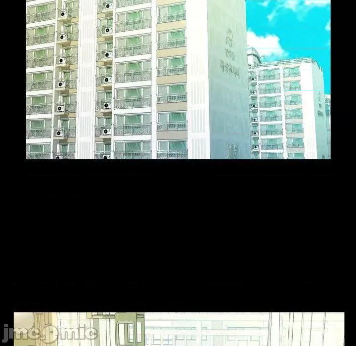 意想不到的关系 意外的露水之缘-第 79 话 第33页