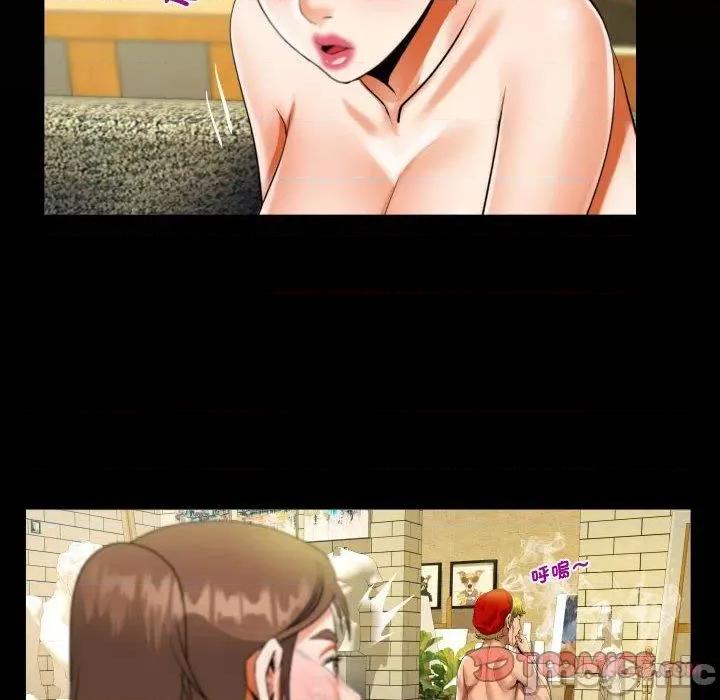 意想不到的关系 意外的露水之缘-第 87 话 第22页
