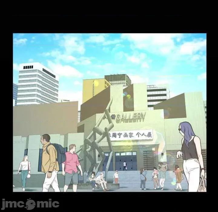 意想不到的关系 意想不到的关系 88 第21页