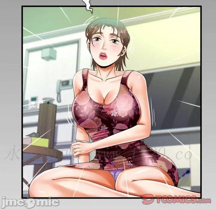 意想不到的关系 意外的露水之缘-第 93 话 第82页
