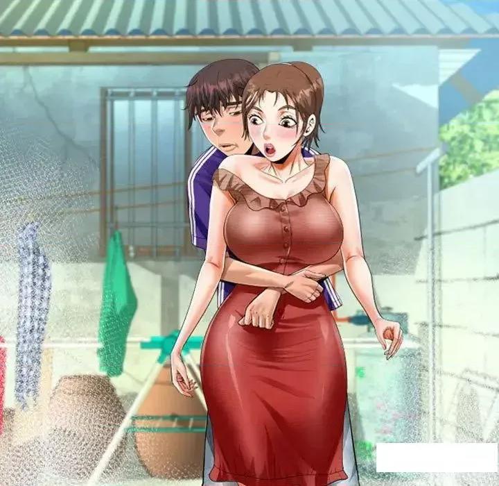 意想不到的关系 意想不到的关系第 95 话 意想不到的关系 第11页