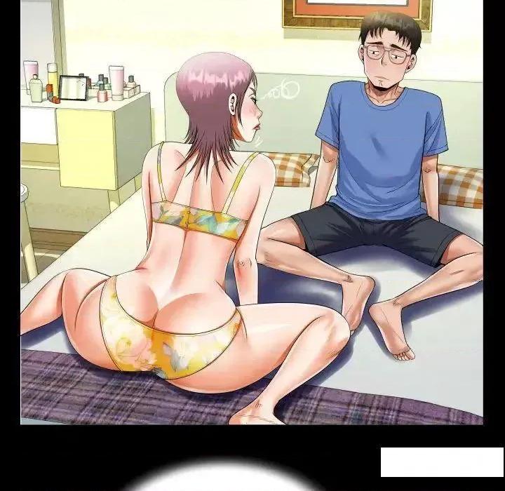 意想不到的关系 意想不到的关系第 95 话 意想不到的关系 第29页