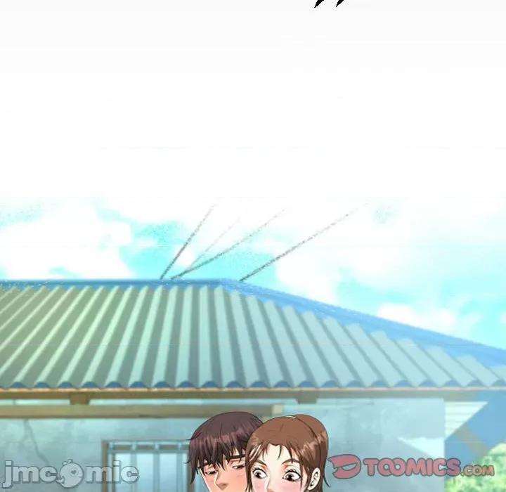 意想不到的关系 意想不到的关系-意想不到的关系 第96话 第10页