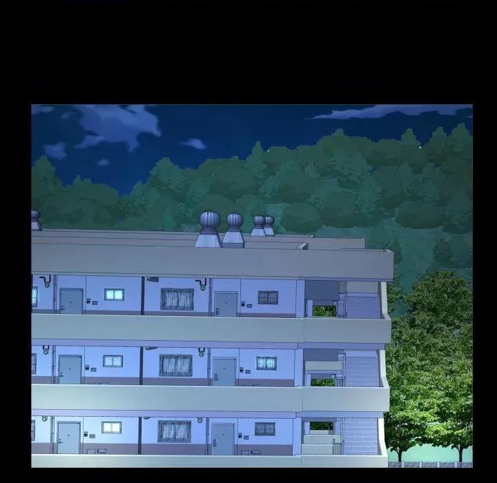 意想不到的关系 意想不到的关系-意想不到的关系 第96话 第37页