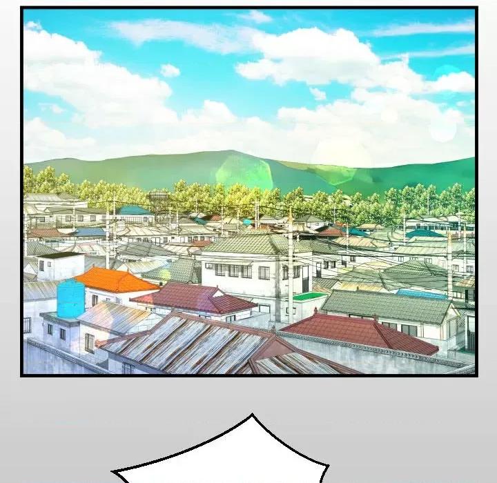 意想不到的关系 意想不到的关系-意想不到的关系 第97话 第13页