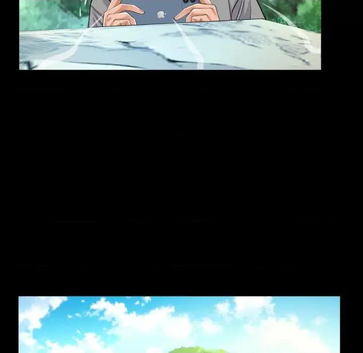 意想不到的关系 意想不到的关系-意想不到的关系 第97话 第59页