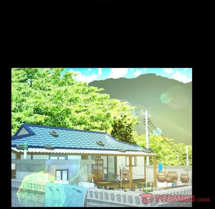 意想不到的关系 意想不到的关系-意想不到的关系 第97话 第66页