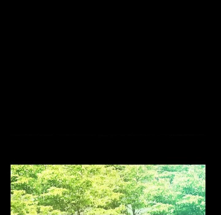 意想不到的关系 意想不到的关系-意想不到的关系 第97话 第83页