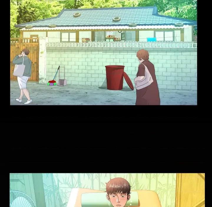 意想不到的关系 意想不到的关系-意想不到的关系 第97话 第84页