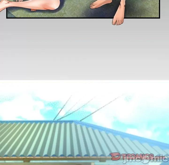 意想不到的关系 意想不到的关系-意想不到的关系 第98话 第10页