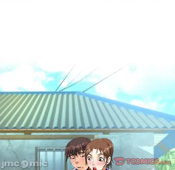 意想不到的关系 意想不到的关系-意想不到的关系 第99话 第10页