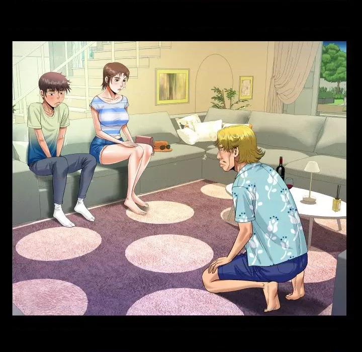 意想不到的关系 意想不到的关系-意想不到的关系 第99话 第47页