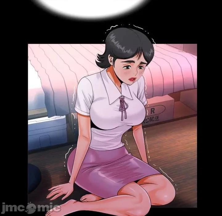 意想不到的关系 意想不到的关系-意想不到的关系 第101话 第35页