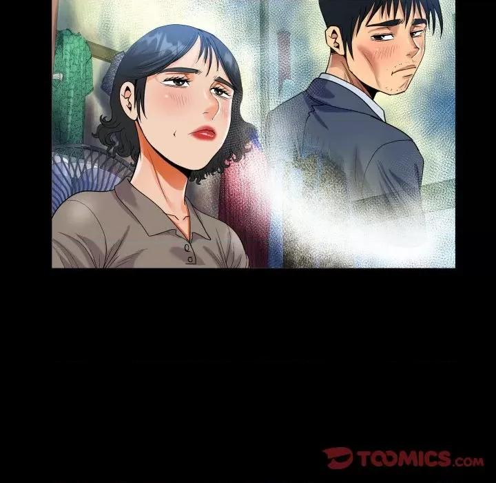 意想不到的关系 意想不到的关系-意想不到的关系 第101话 第54页