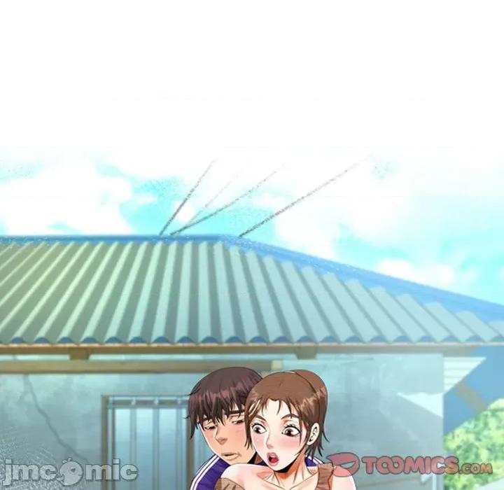 意想不到的关系 意想不到的关系-意想不到的关系 第122话 第10页