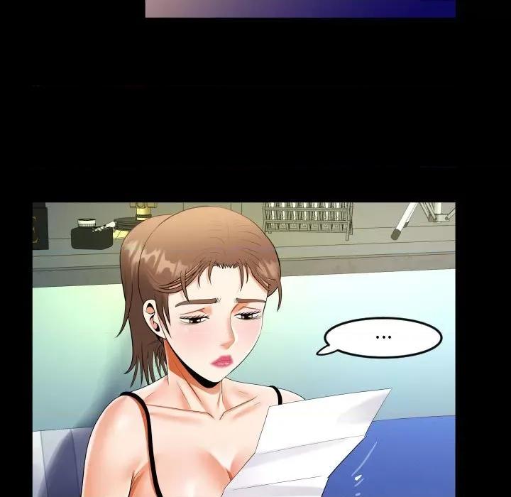 意想不到的关系 意想不到的关系-意想不到的关系 第122话 第29页