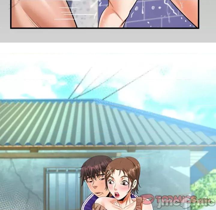 意想不到的关系 意想不到的关系-意想不到的关系 第123话 第10页