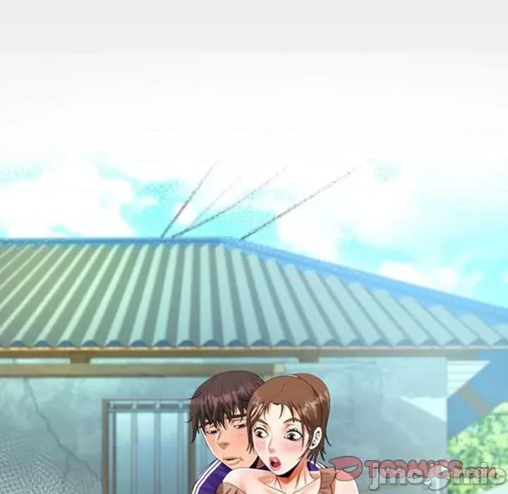 意想不到的关系 意想不到的关系-意想不到的关系 第126话 第10页