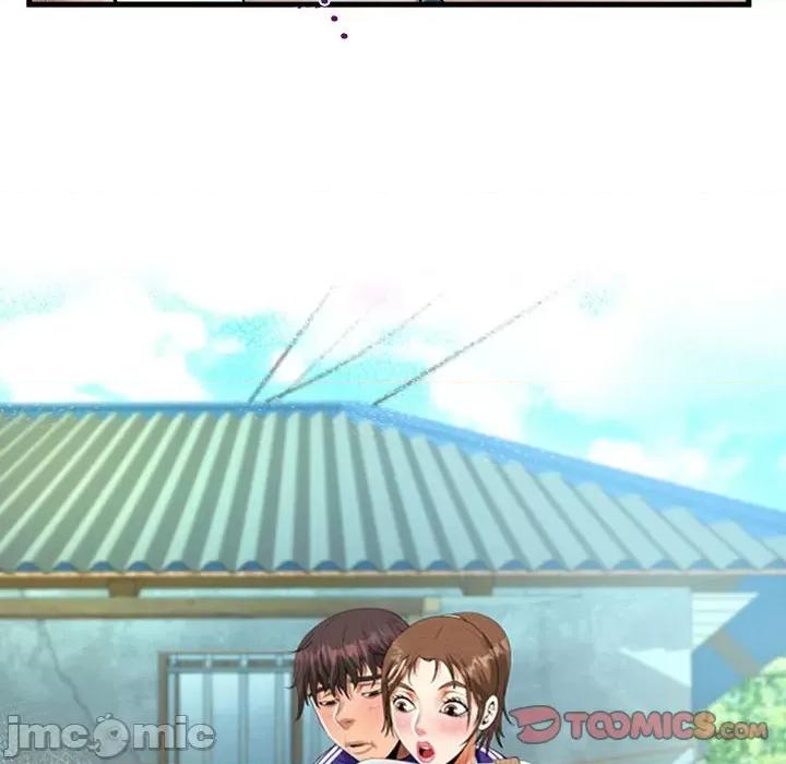 意想不到的关系 意想不到的关系-意想不到的关系 第127话 第10页