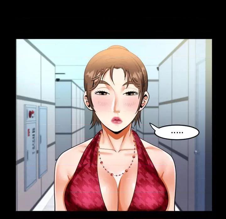 意想不到的关系 意想不到的关系-意想不到的关系 第127话 第32页
