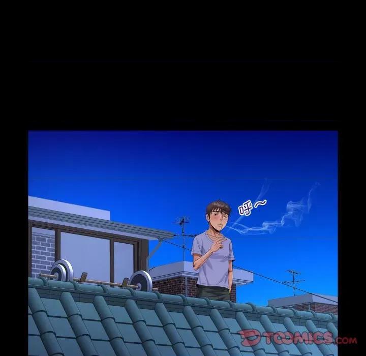 意想不到的关系 意想不到的关系-意想不到的关系 第128话 第56页