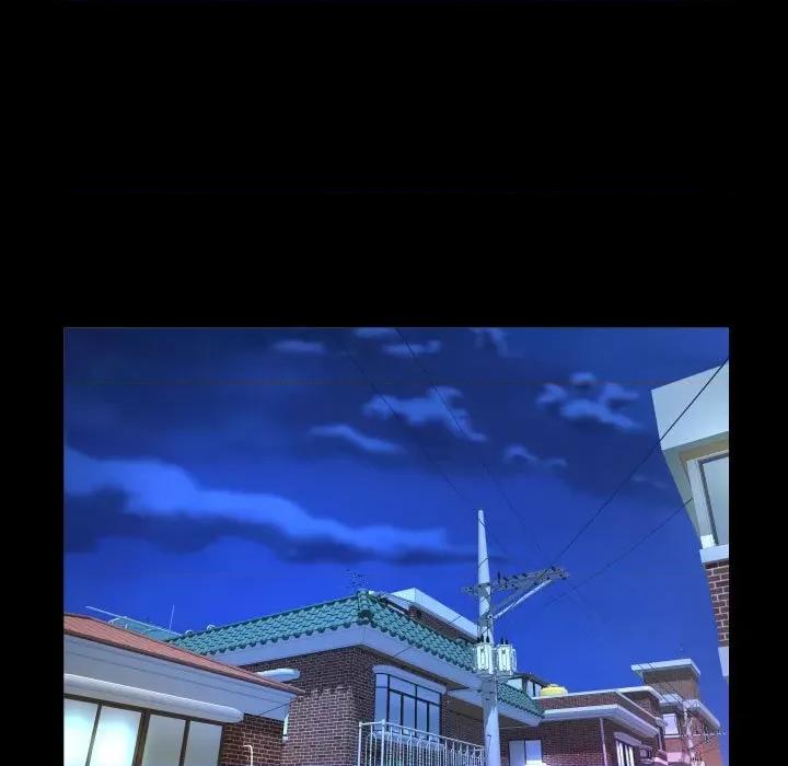 意想不到的关系 意想不到的关系-意想不到的关系 第132话 第71页
