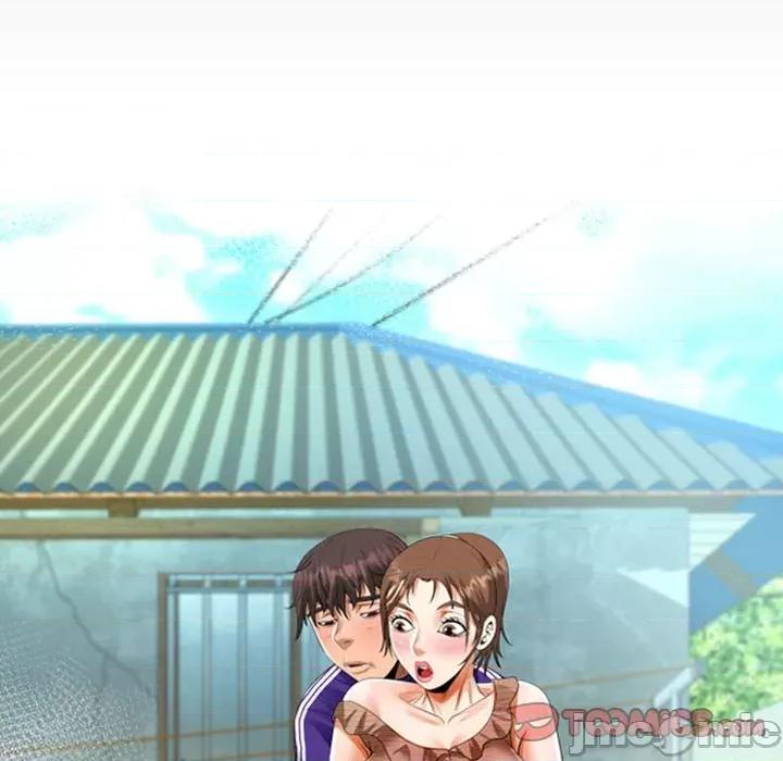 意想不到的关系 意想不到的关系-意想不到的关系 第133话 第10页