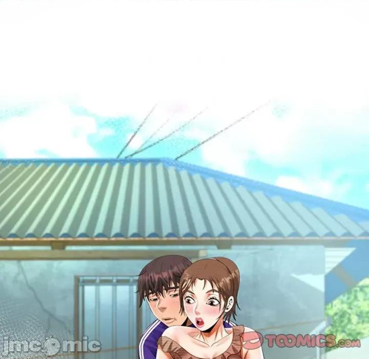 意想不到的关系 意想不到的关系-意想不到的关系 第134话 第10页