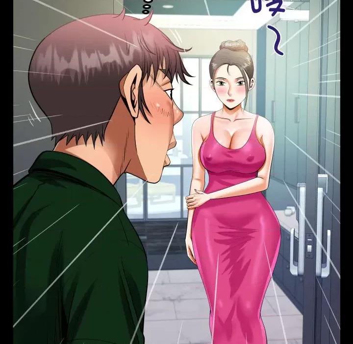 意想不到的关系 意想不到的关系-意想不到的关系 第136话 第32页