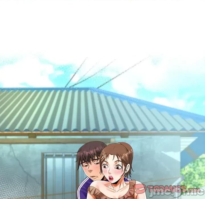 意想不到的关系 意想不到的关系-意想不到的关系 第138话 第10页