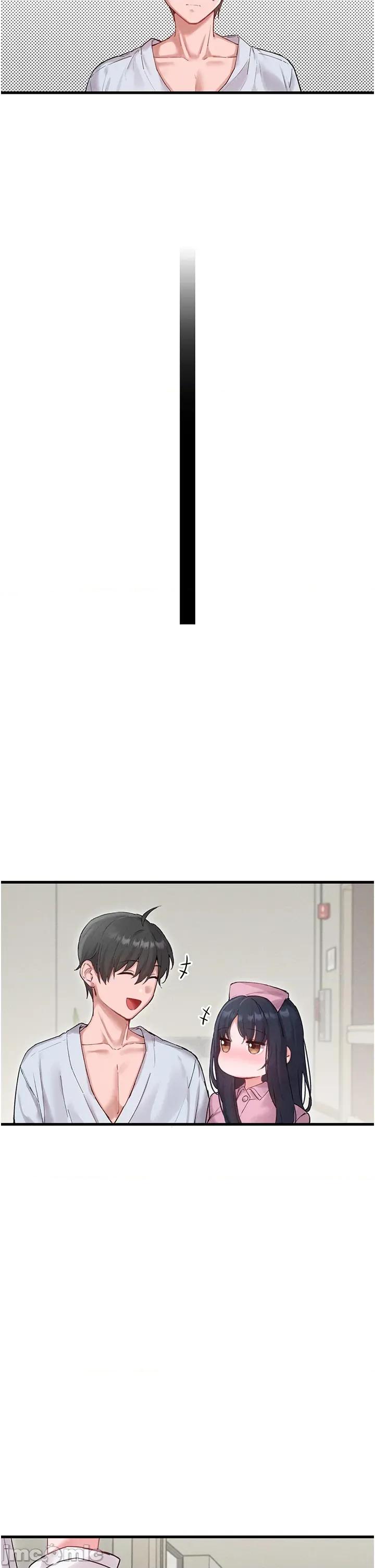 男人配額制 男人配額制 第35話 第39页