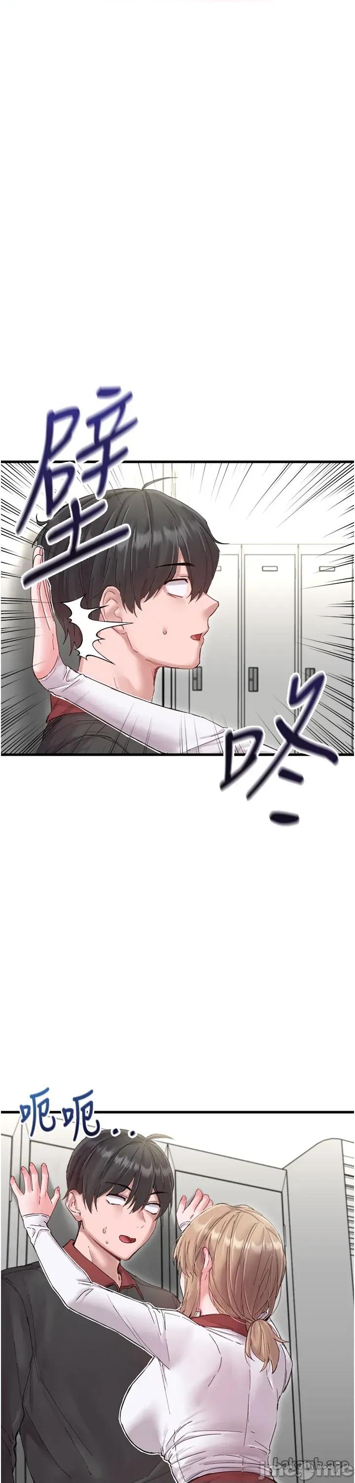 男人配額制 男人配額制 第37話 第31页