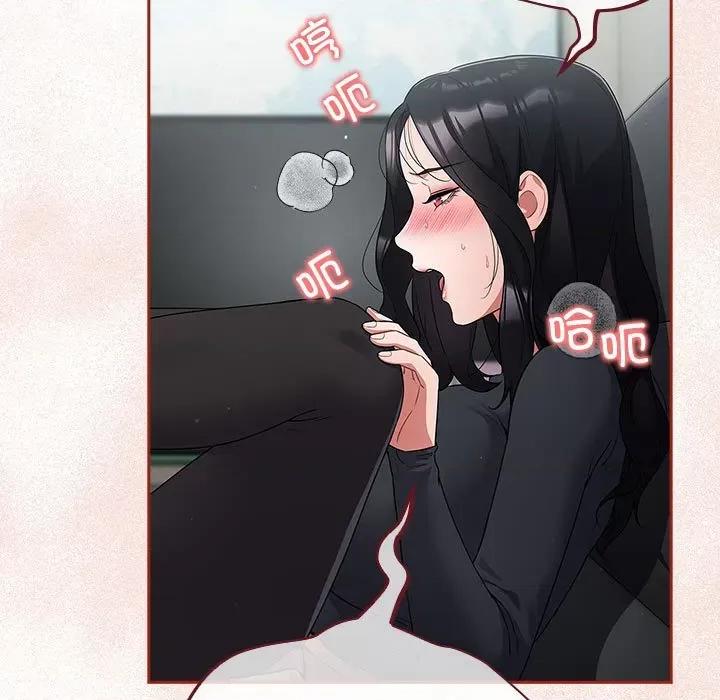 傻瓜病毒 傻瓜病毒-傻瓜病毒 第2话 第109页