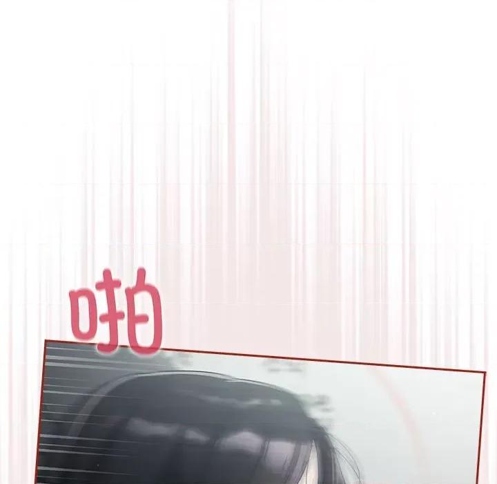 傻瓜病毒 傻瓜病毒-傻瓜病毒 第2话 第147页