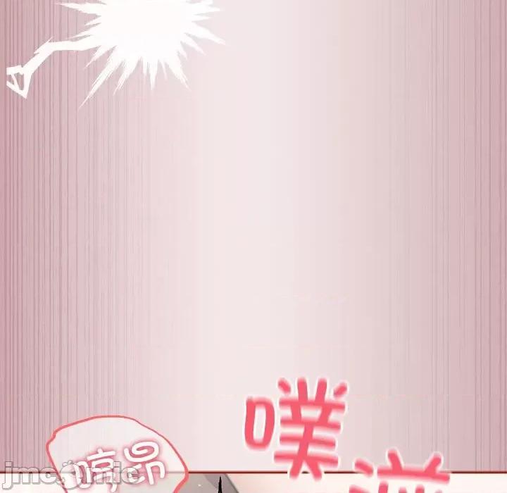 傻瓜病毒 傻瓜病毒-傻瓜病毒 第2话 第160页