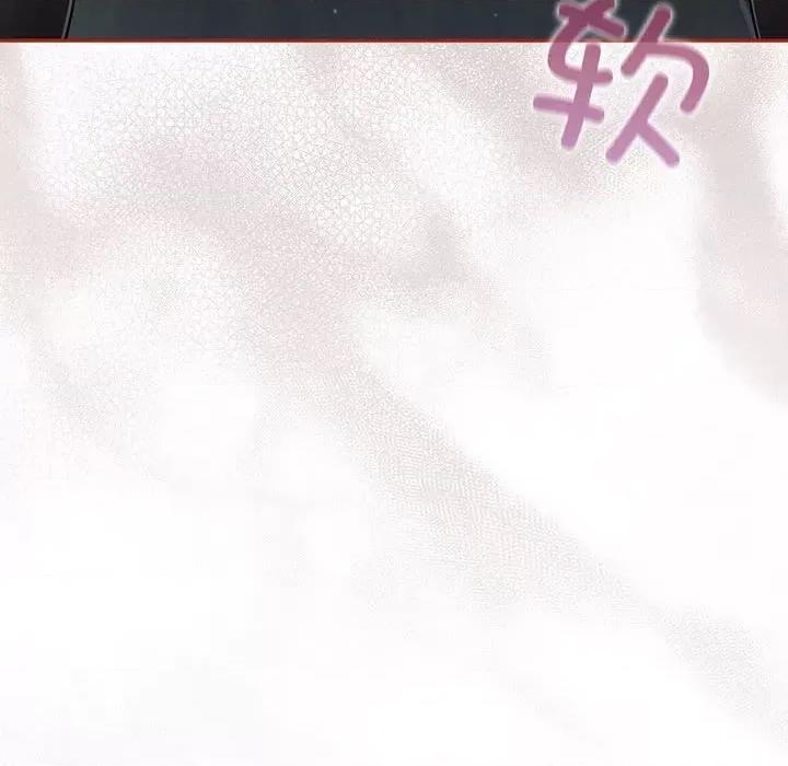 傻瓜病毒 傻瓜病毒-傻瓜病毒 第2话 第182页