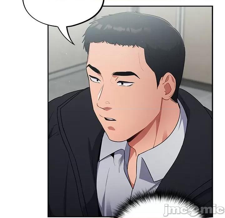 傻瓜病毒 傻瓜病毒-傻瓜病毒 第3话 第10页