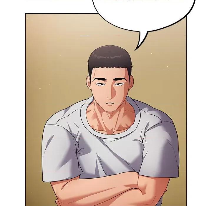 傻瓜病毒 傻瓜病毒-傻瓜病毒 第3话 第76页