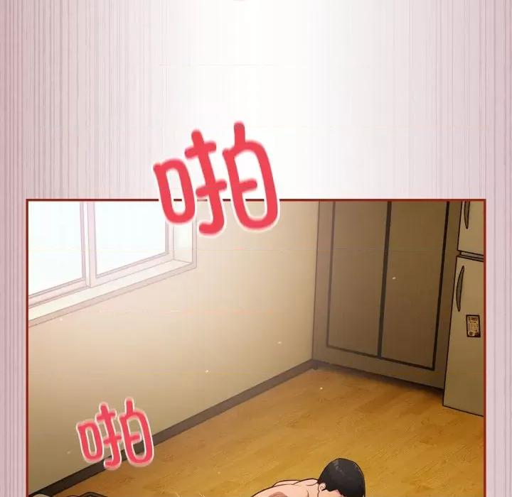 傻瓜病毒 傻瓜病毒-傻瓜病毒 第4话 第101页