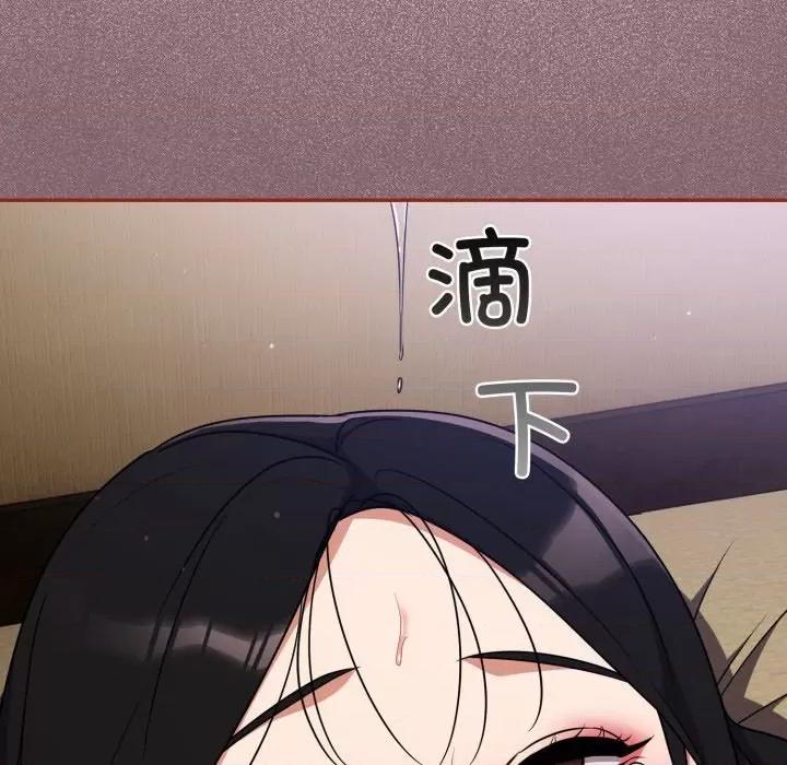 傻瓜病毒 傻瓜病毒-傻瓜病毒 第5话 第32页