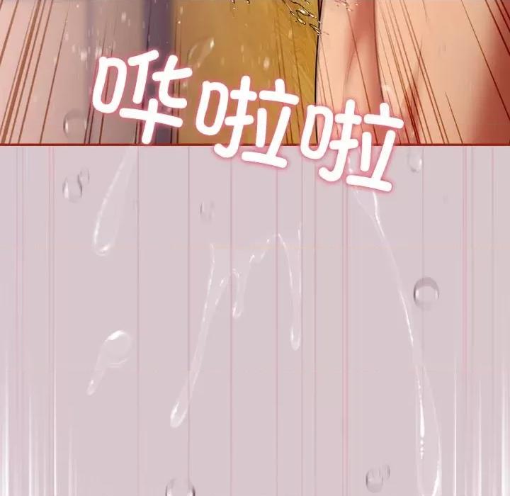 傻瓜病毒 傻瓜病毒-傻瓜病毒 第5话 第183页